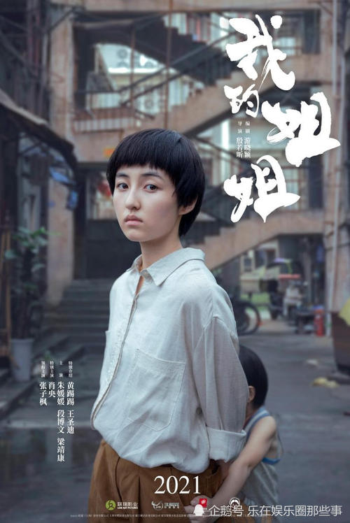 青岛职业技术学院毕业证制作
